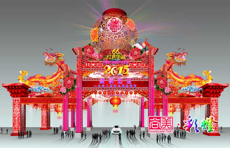 自貢燈會(huì)在做大做強(qiáng)彩燈產(chǎn)業(yè)的路上政府給予了哪些引導(dǎo)？