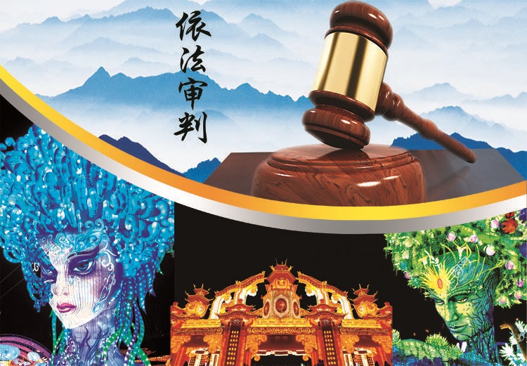 元宵彩燈工程因疫情停工造成損失是否屬不可抗力？