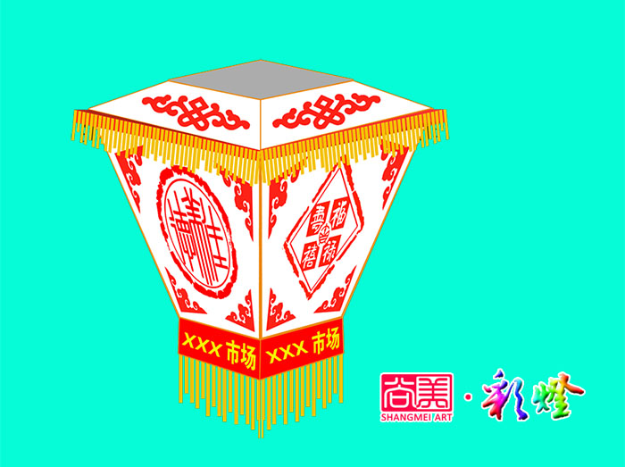 燈籠，元宵燈籠，定制燈籠，廣告燈籠