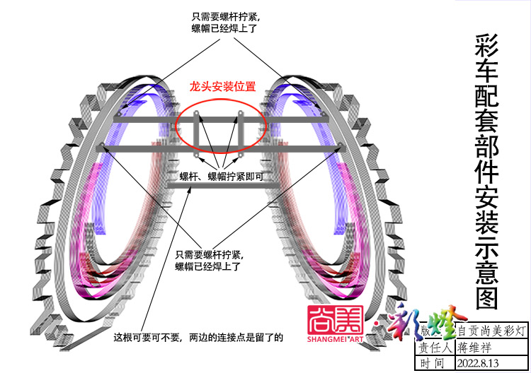 長途運(yùn)輸?shù)淖载暡薀舨考绾伟惭b？
