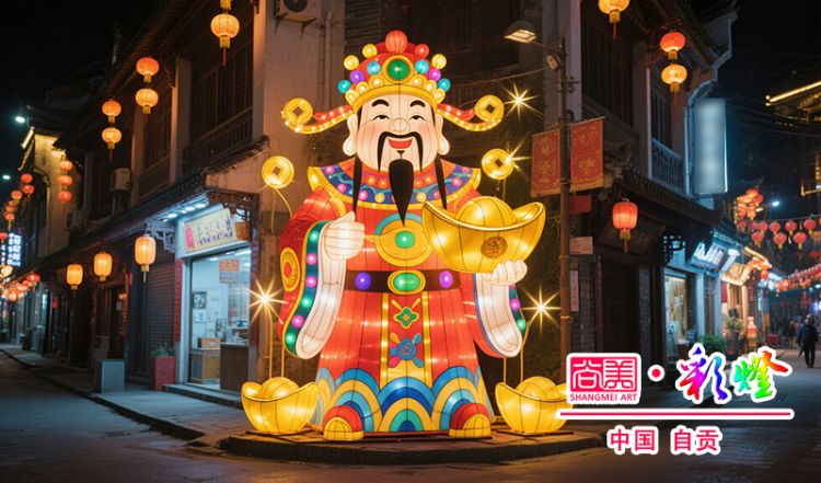自貢彩燈工藝的彩燈花燈適合放置在哪些場景？